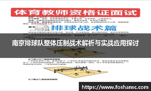 竞技宝官网