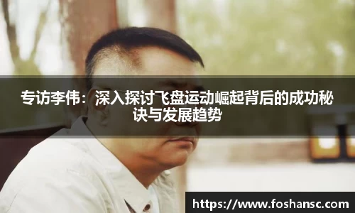 竞技宝JJB