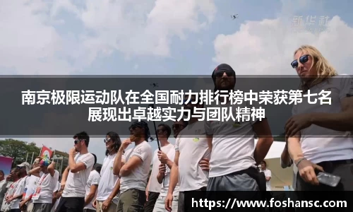 竞技宝JJB