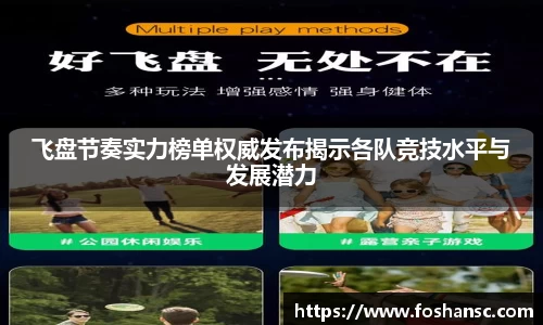 JJB竞技宝官网