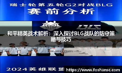 竞技宝官网