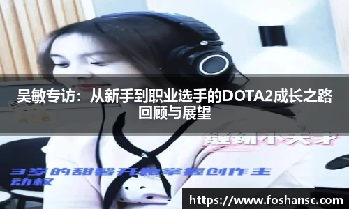 竞技宝官网
