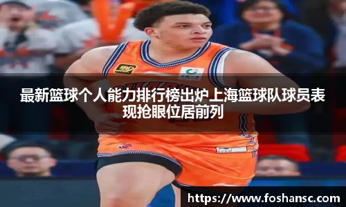 竞技宝JJB