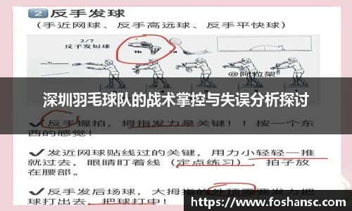 竞技宝JJB