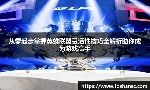 JJB竞技宝官网