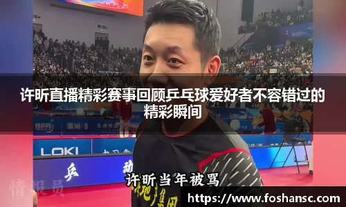 竞技宝JJB