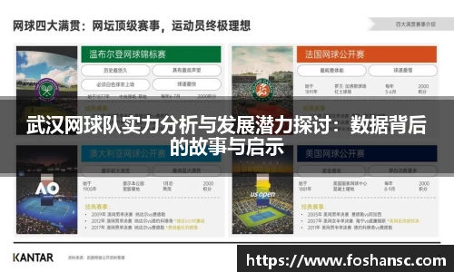 竞技宝官网