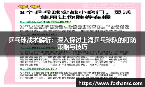 竞技宝JJB