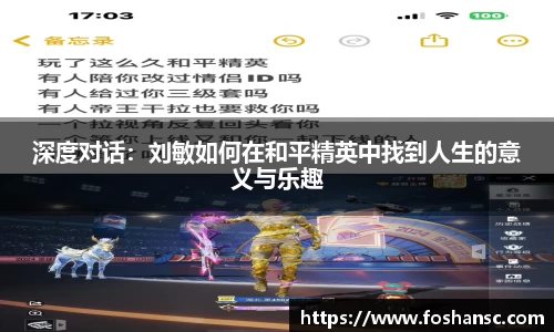 竞技宝官网