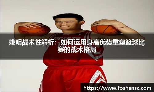 竞技宝JJB