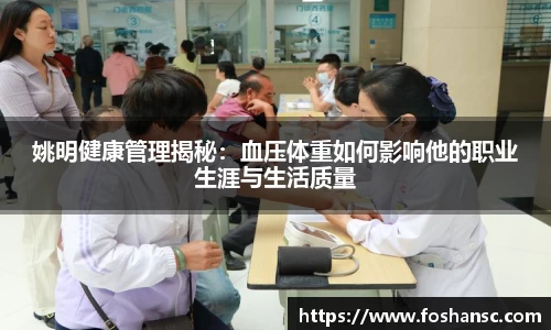 JJB竞技宝官网