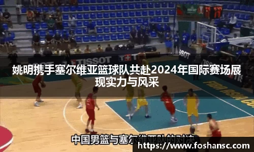 竞技宝JJB