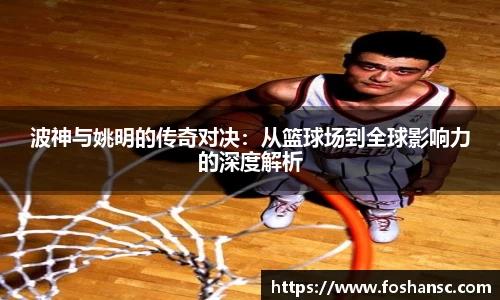 竞技宝JJB