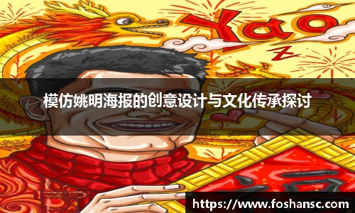竞技宝JJB