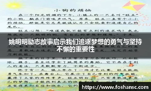 竞技宝JJB