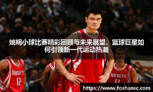 JJB竞技宝官网