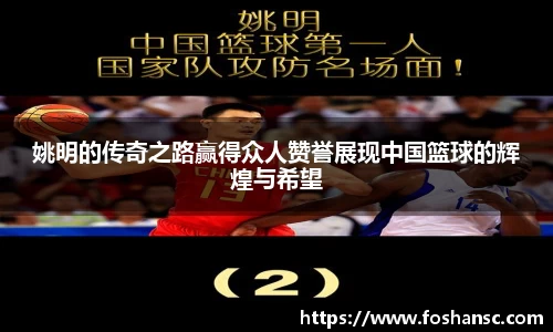 竞技宝JJB