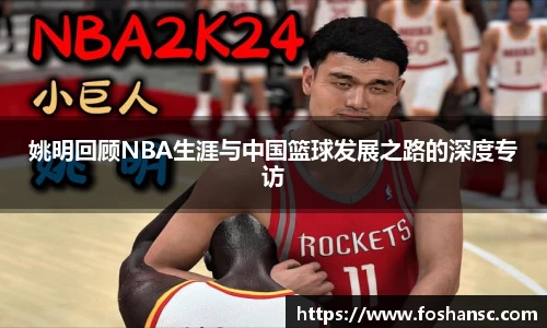 竞技宝JJB