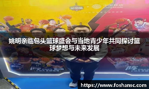 竞技宝JJB