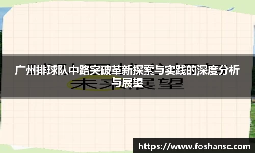 JJB竞技宝官网