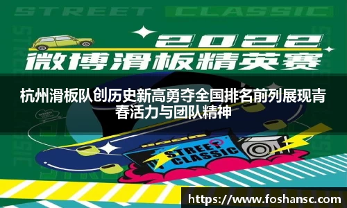 竞技宝官网