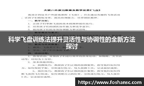JJB竞技宝官网