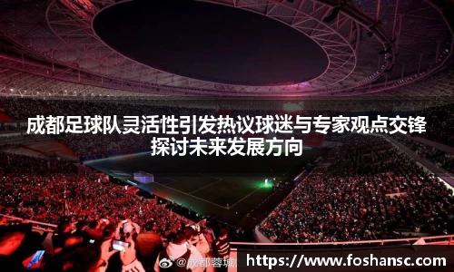 竞技宝JJB
