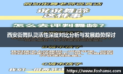 JJB竞技宝官网