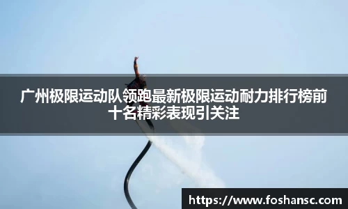 JJB竞技宝官网