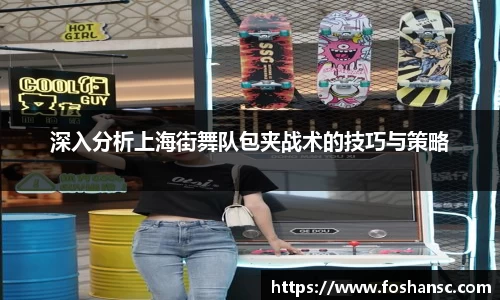 竞技宝JJB