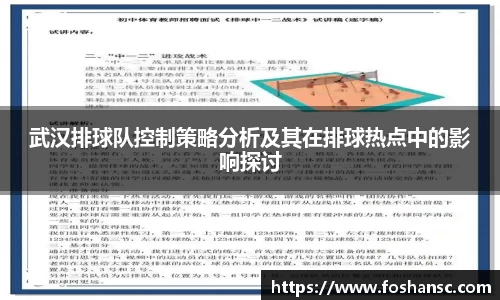 竞技宝官网