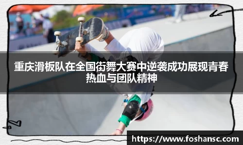 竞技宝JJB