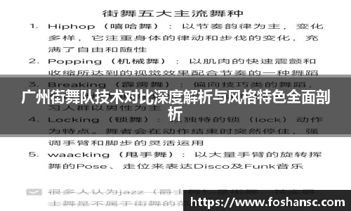 JJB竞技宝官网