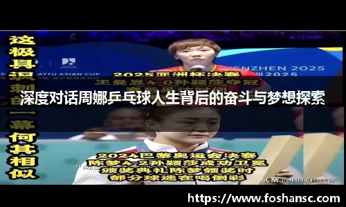 竞技宝JJB