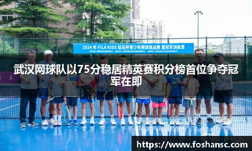 JJB竞技宝官网