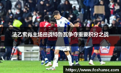 JJB竞技宝官网
