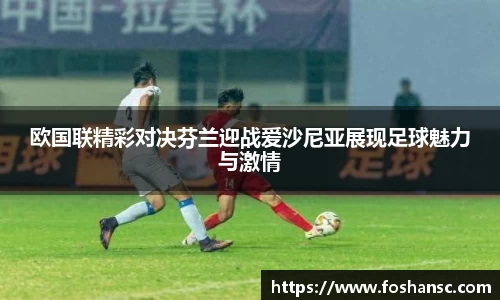 竞技宝JJB