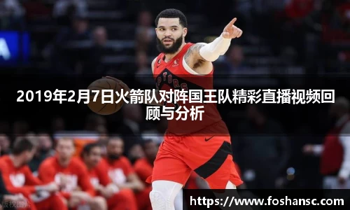 竞技宝JJB