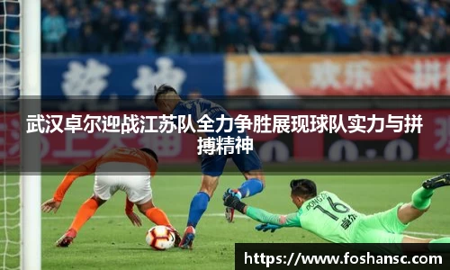 竞技宝JJB
