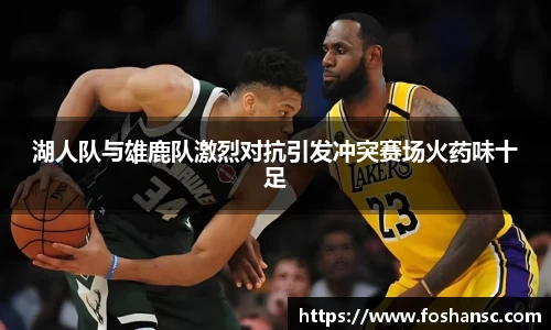 竞技宝JJB