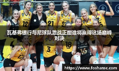 JJB竞技宝官网