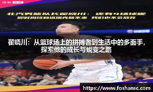 竞技宝JJB
