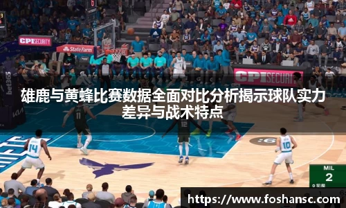 JJB竞技宝官网