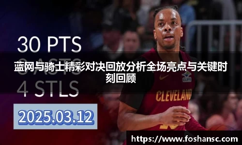 竞技宝官网
