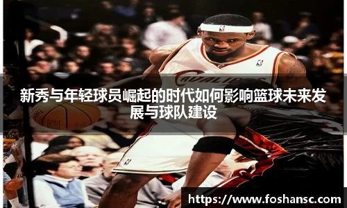 JJB竞技宝官网