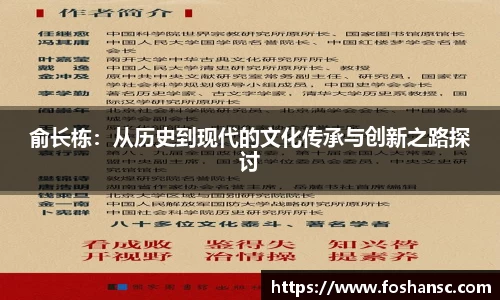 JJB竞技宝官网