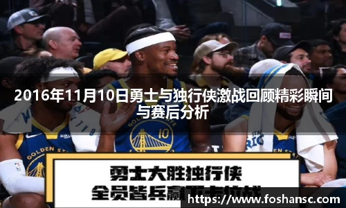 JJB竞技宝官网