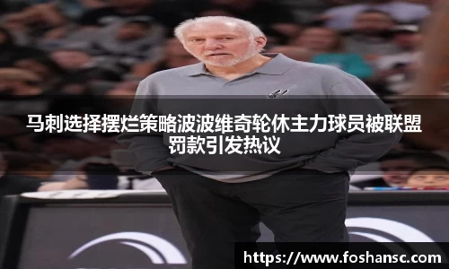 JJB竞技宝官网