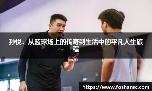 竞技宝JJB