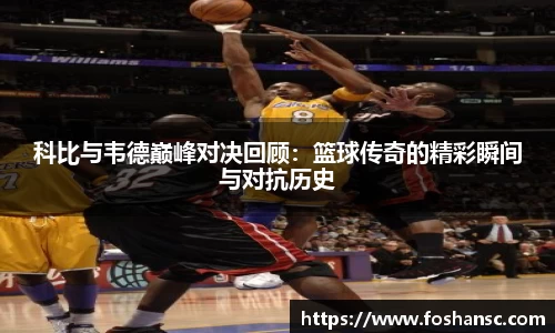 竞技宝JJB